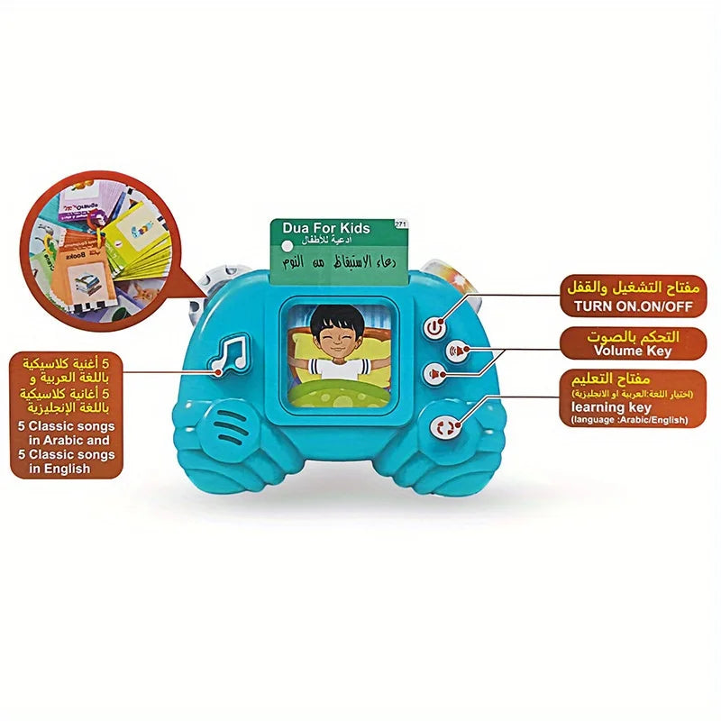 Talk & Learn: Arabic-English Bilingual Sound Book for Kids