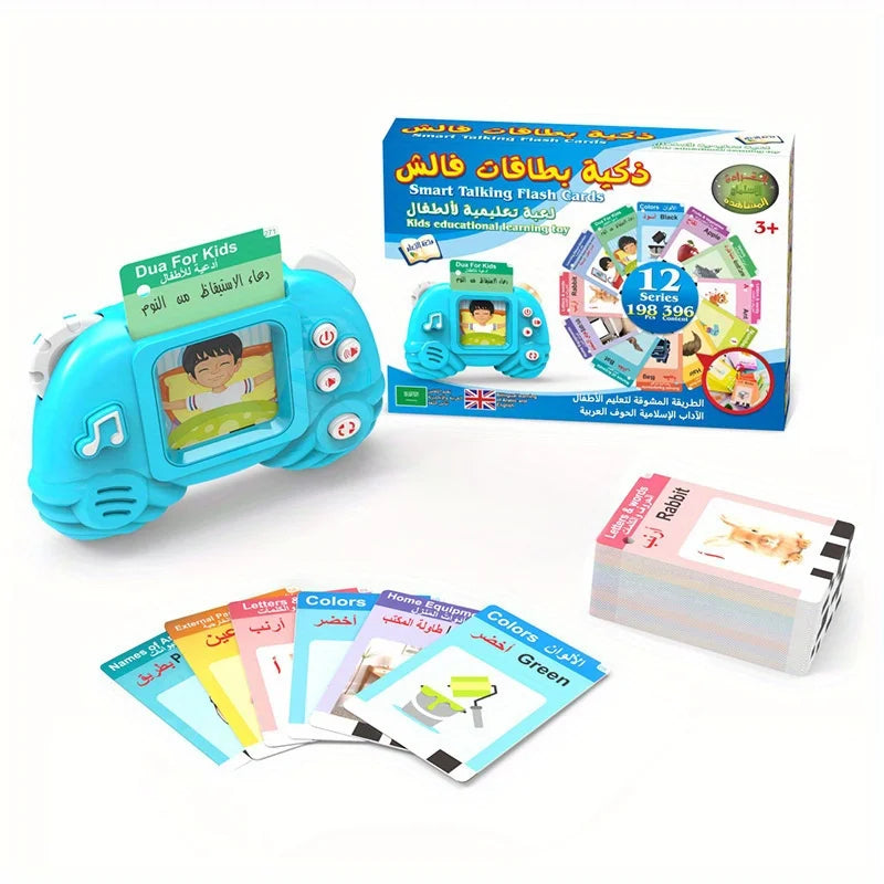 Talk & Learn: Arabic-English Bilingual Sound Book for Kids